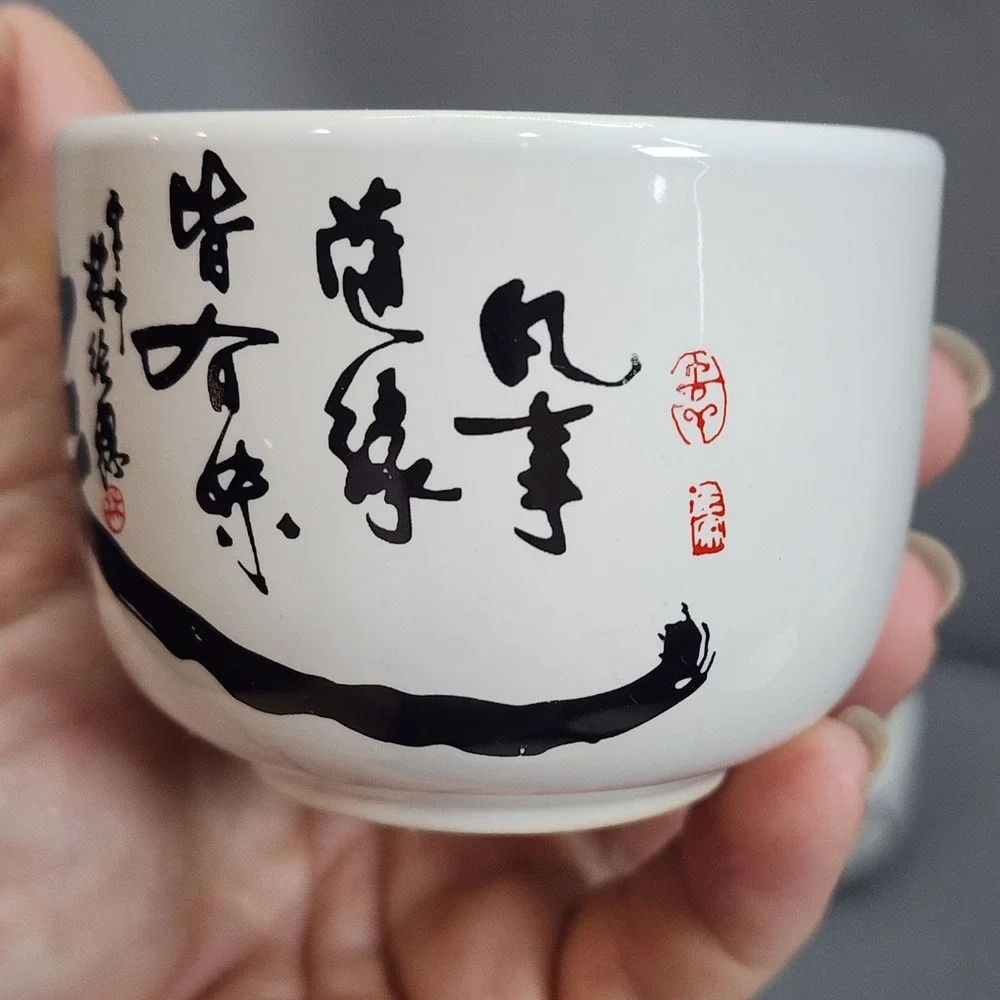 Vintage Asian Tea Cupts‎ Set of 3 White Black Calligraphy